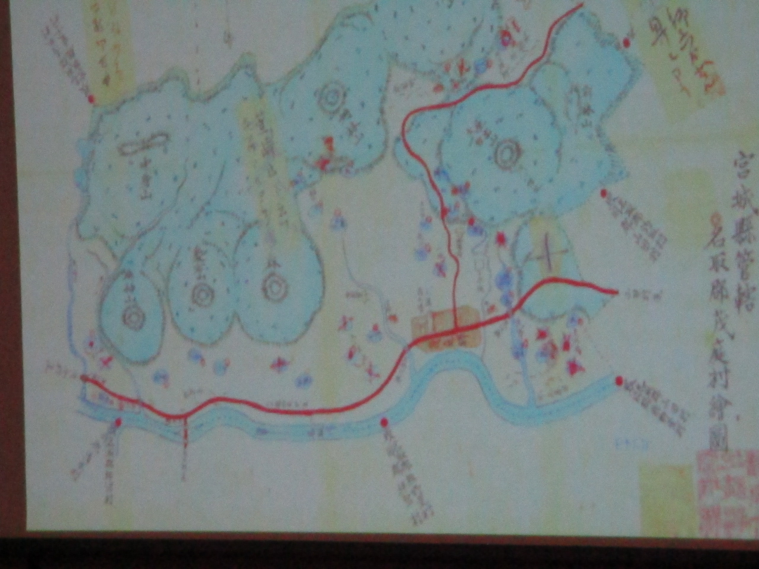 第9回茂庭台大学2