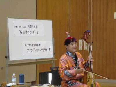 茂庭台大学メイン画像