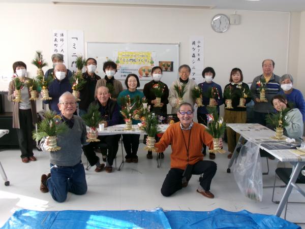 ミニ門松づくりその2