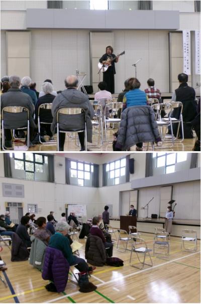 貝ケ森シニア学園第9回その2