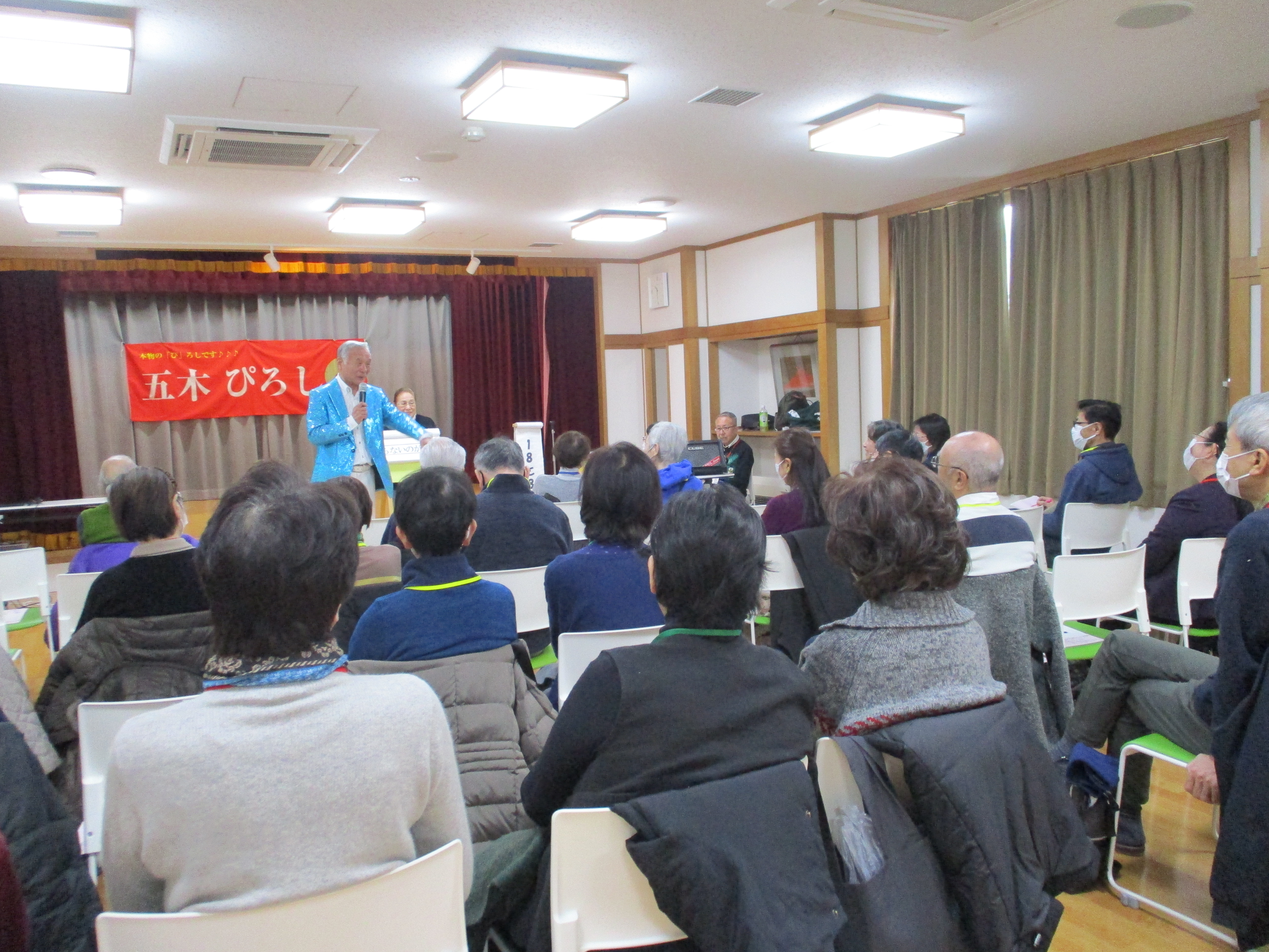 五木ぴろし歌謡ショー