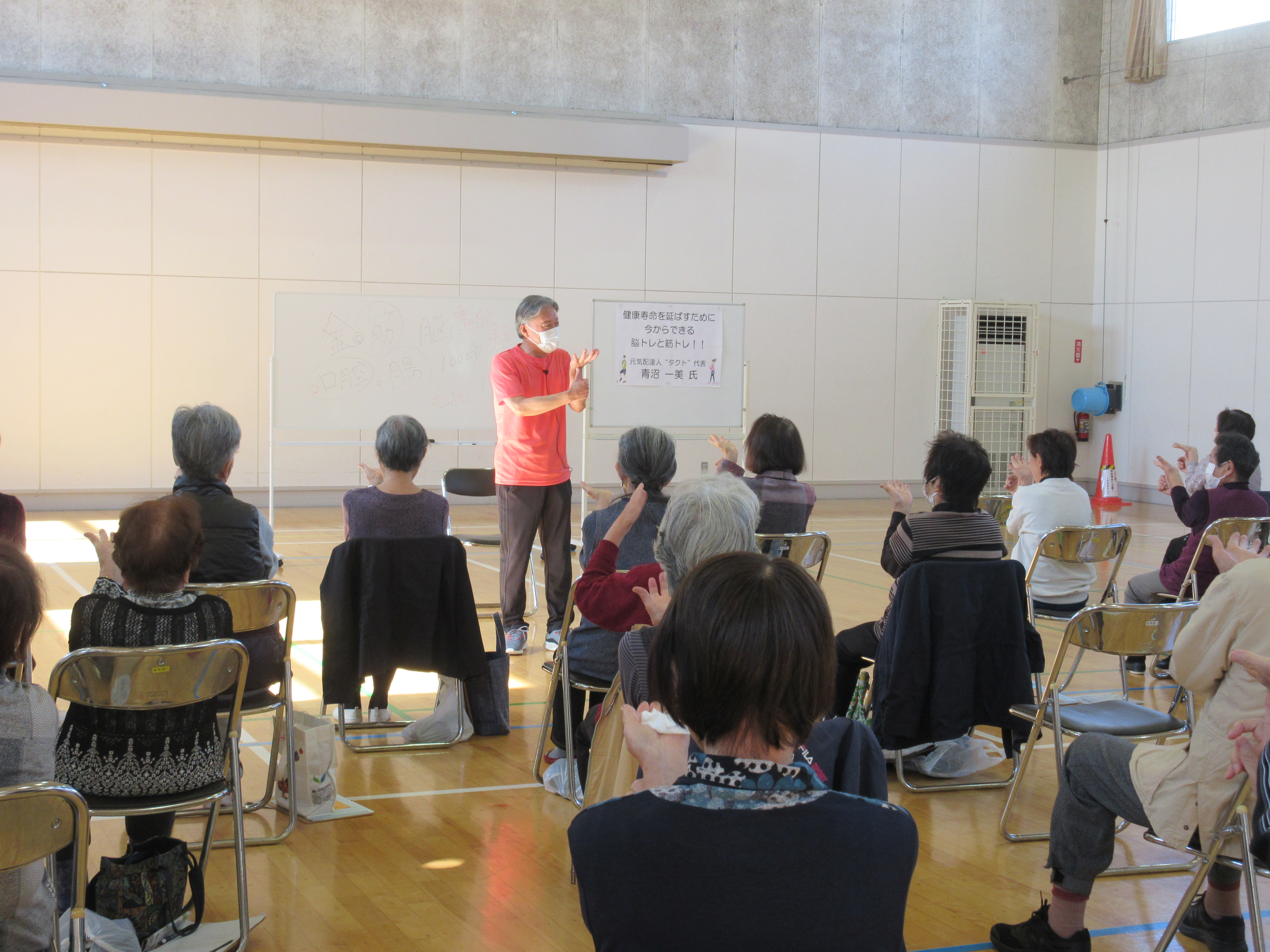 健康体操の様子