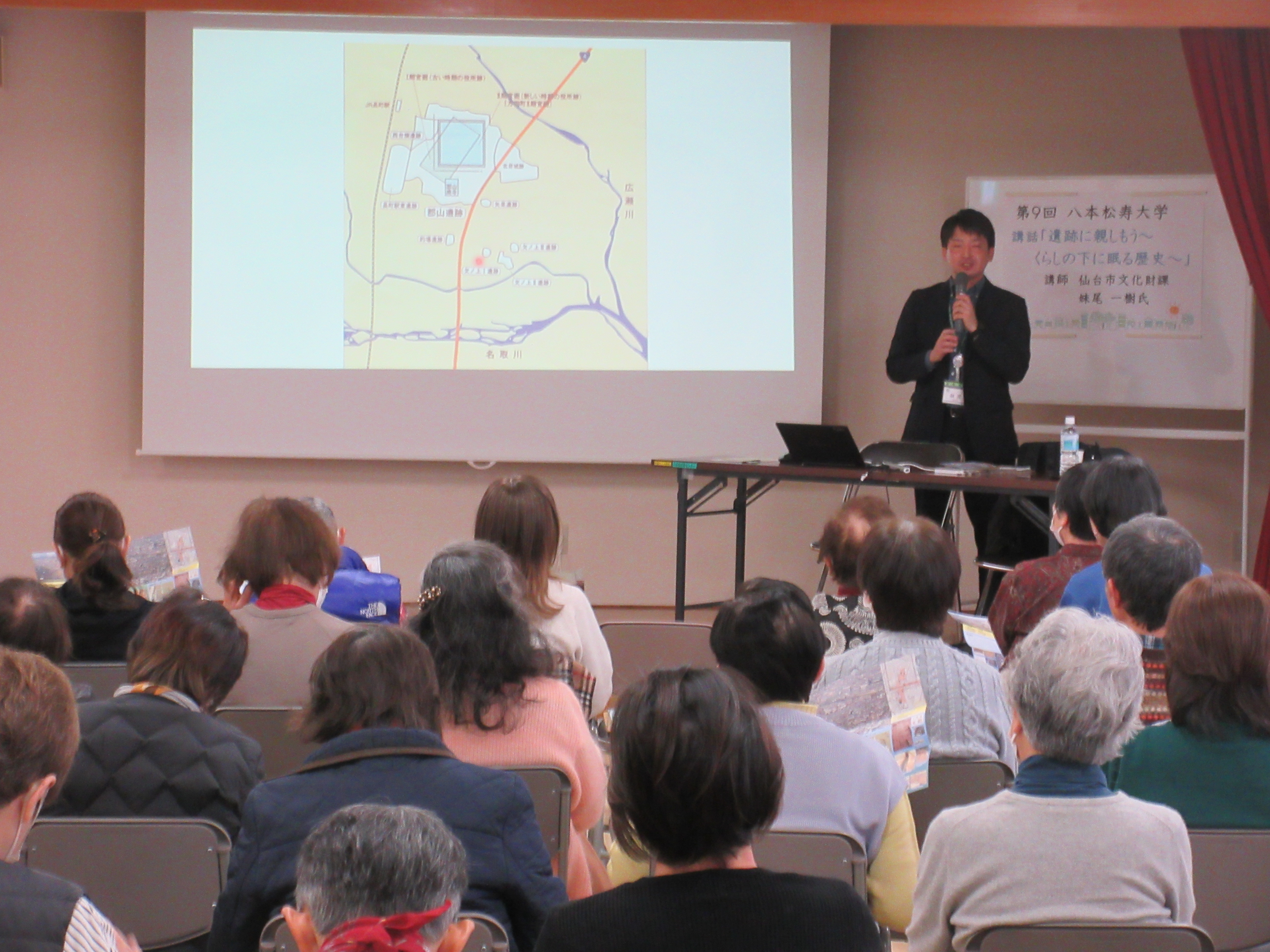 歴史講話の様子