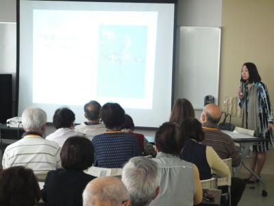 第1回「言葉の力生きる力」
