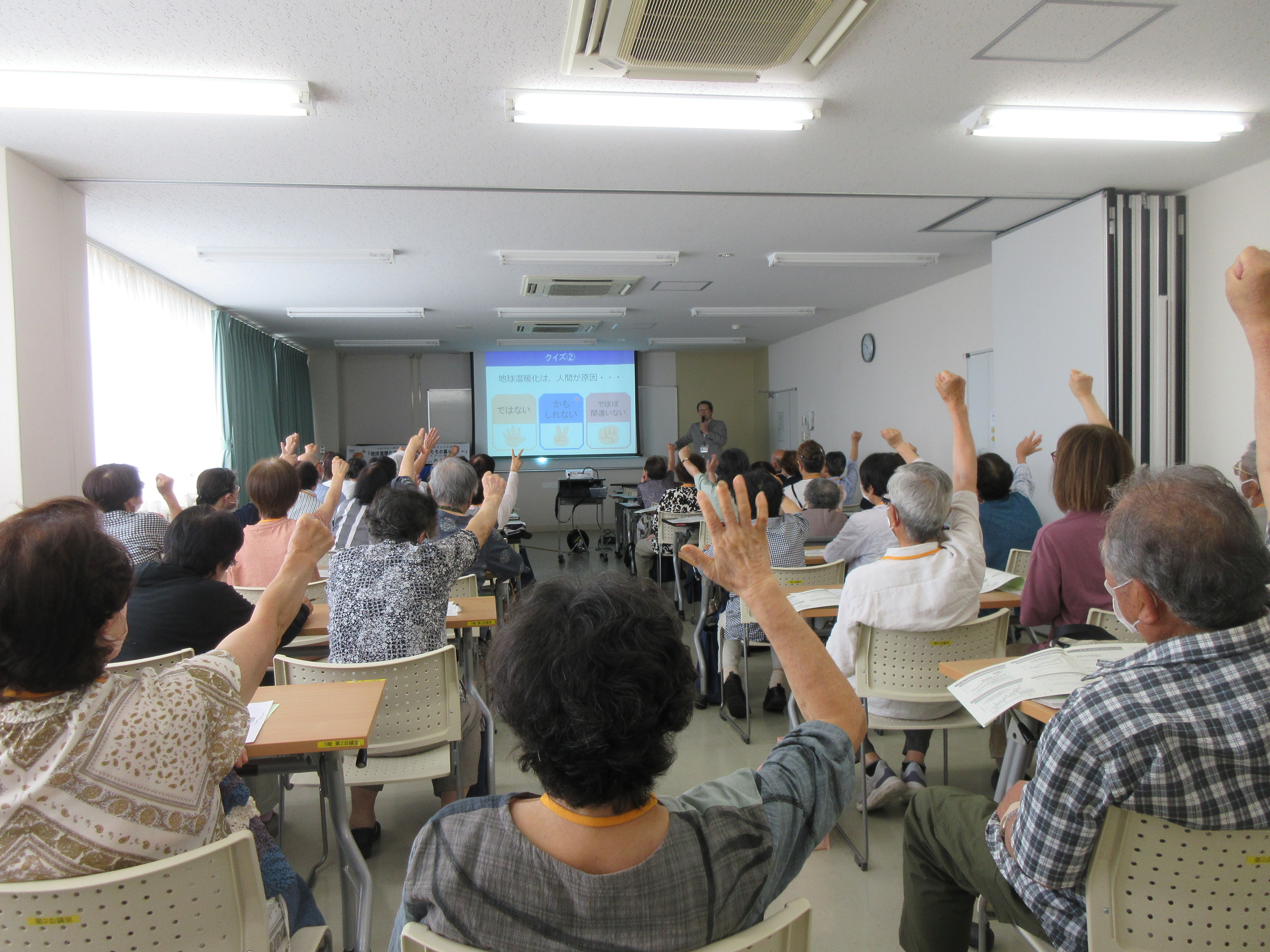 第3回「地球温暖化の話」