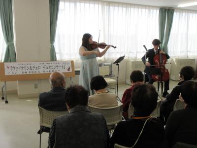 髙橋茉莉奈さん、佐々木杜洋さん