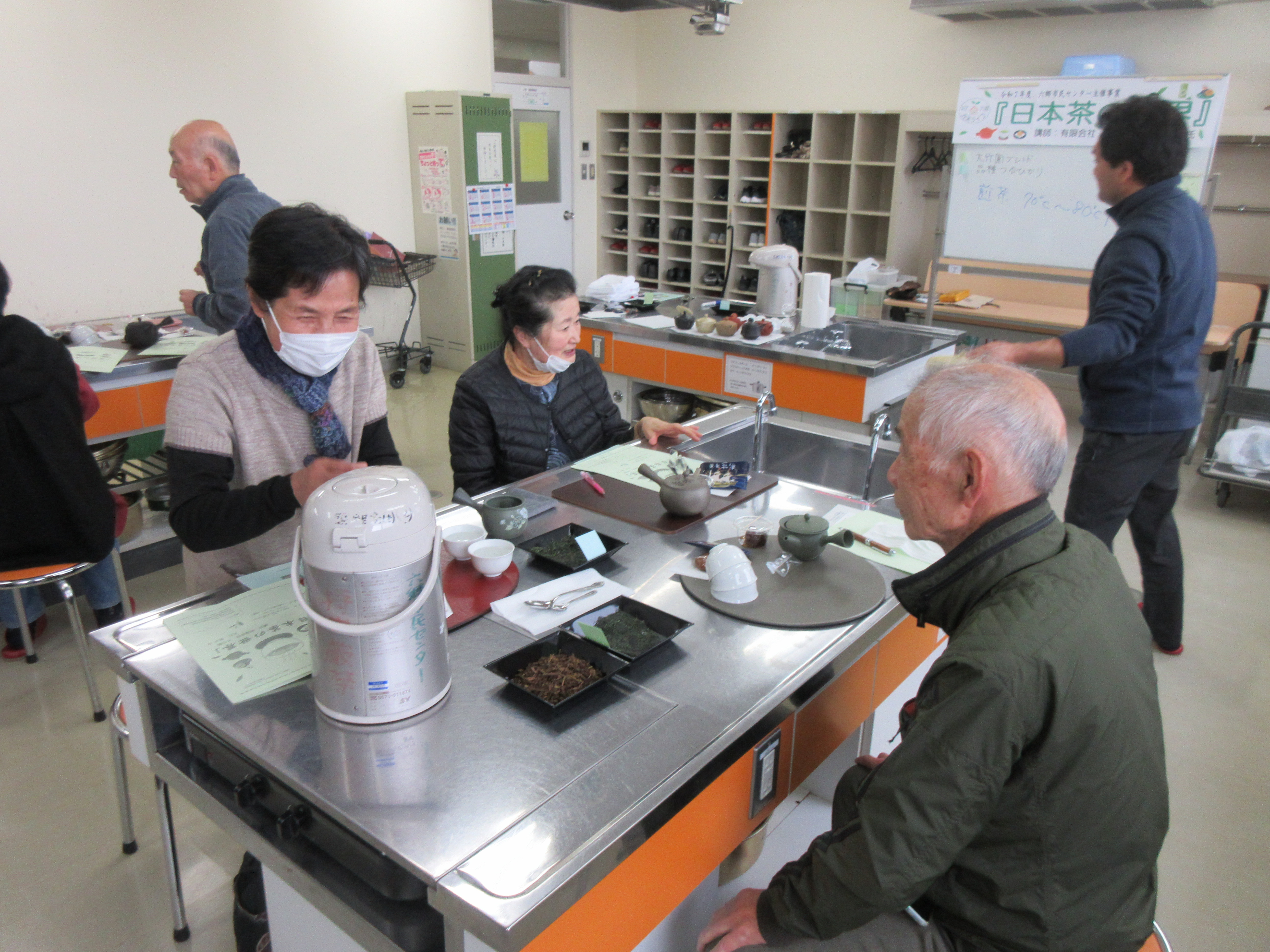 お茶の楽しみ方