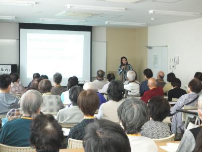 第1回学習会「言葉の力、生きる力」