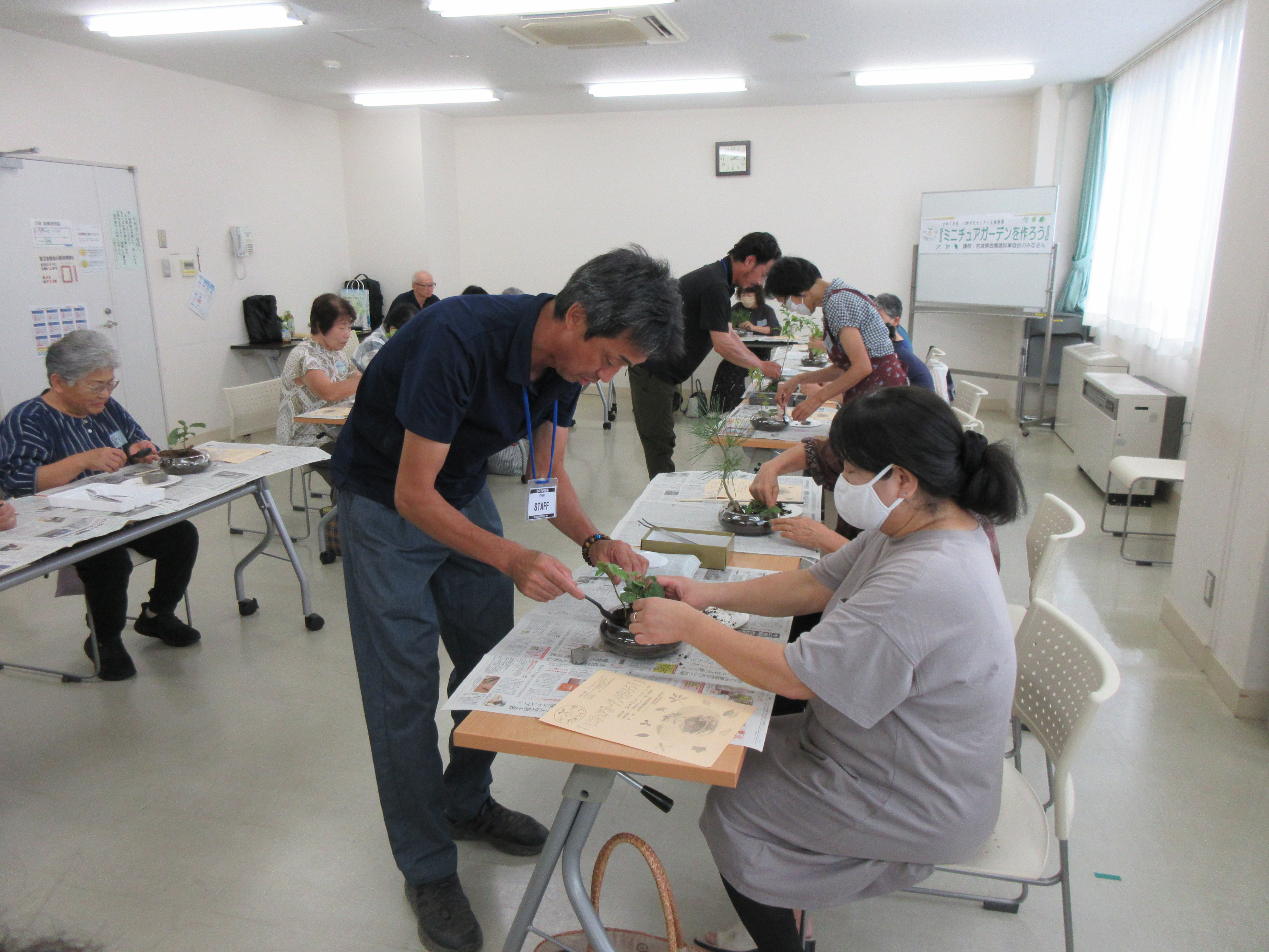 六郷充実ライフ「ミニチュアガーデンを作ろう」