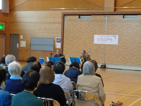 マンドリンコンサート第2部