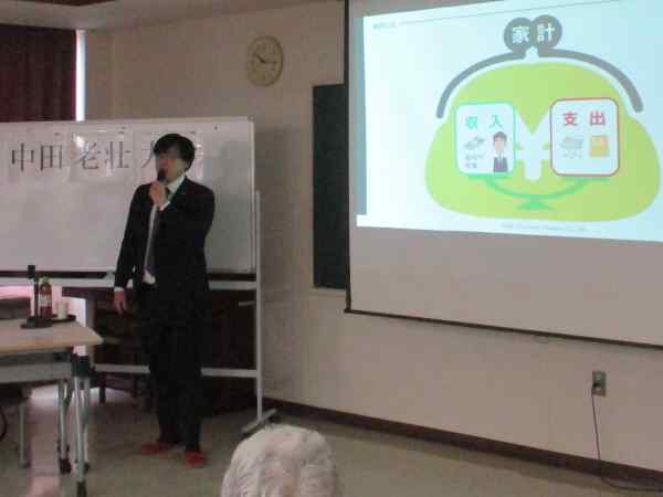 令和7年度第2回中田老壮大学のようす