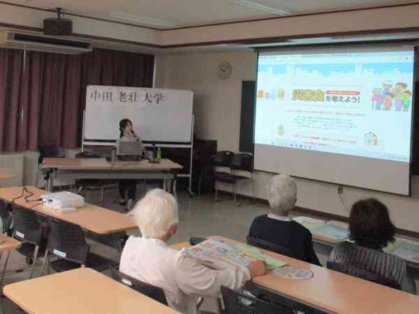 令和7年度第4回中田老壮大学のようす