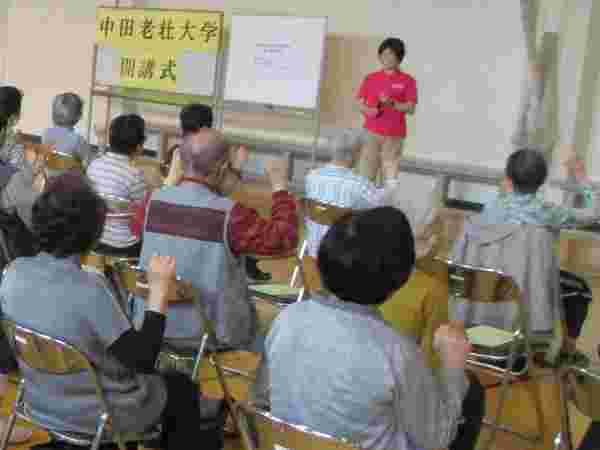 令和7年度中田老壮大学第1回学習会のようす