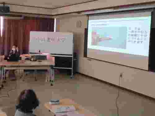 令和7年度第6回学習会の様子