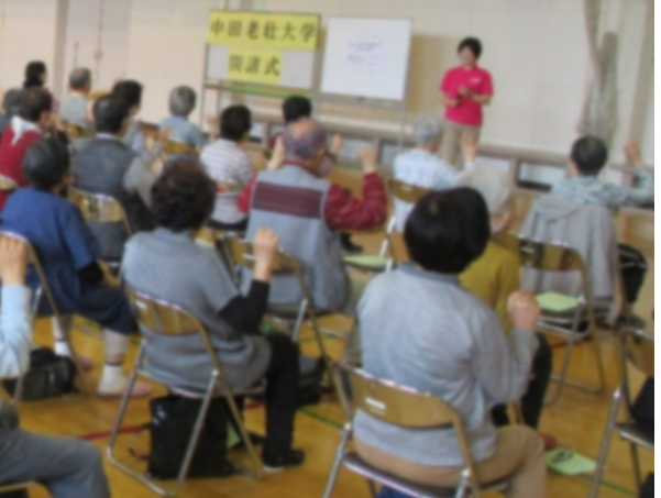 令和7年度第1回中田老壮大学の様子1