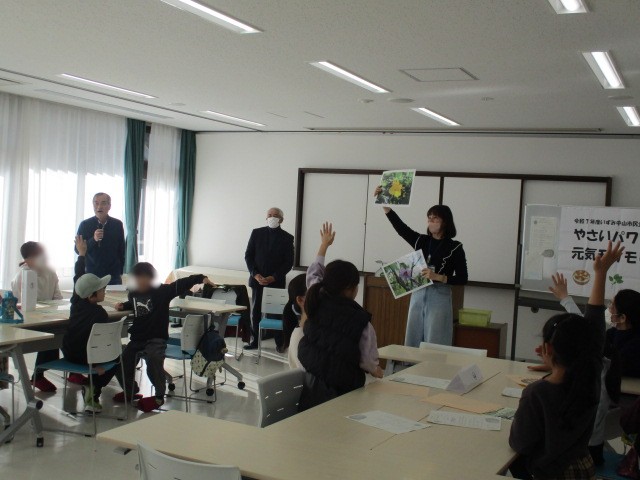 かぼちゃクイズ