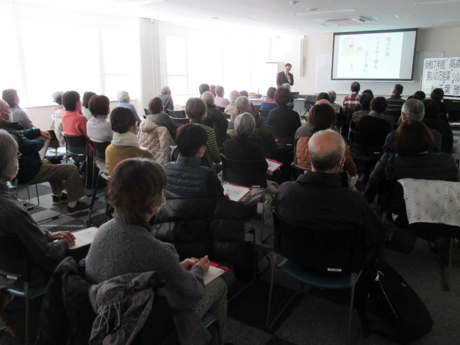 全体の様子第8回