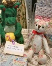 マスコット