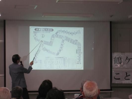 鶴ケ谷ことぶき大学開講式の様子
