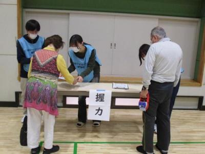 ごきげん握力