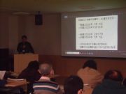 第五回シルバー