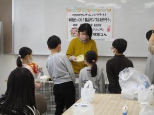 チャレクラ111503