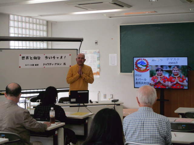 講座写真 挨拶のナマステ