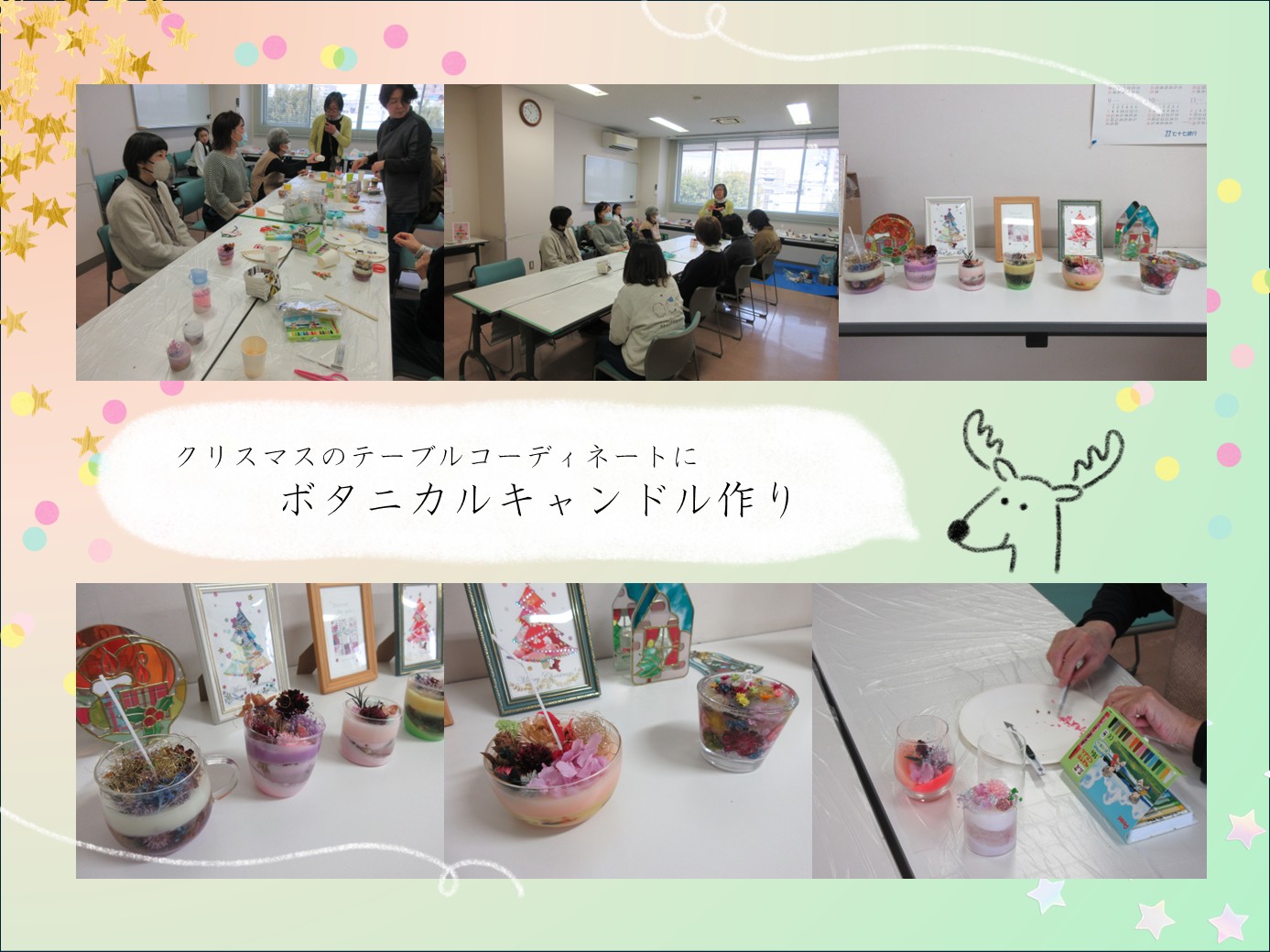 cafe02