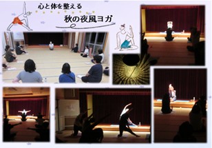 yogajpg
