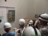 れんが下水洞窟
