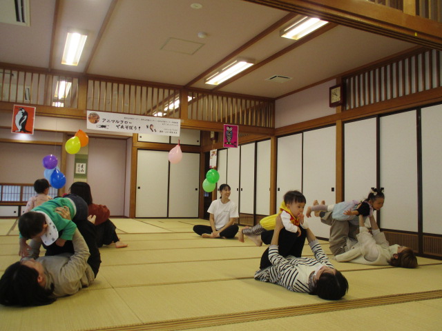 アニマルフロー2