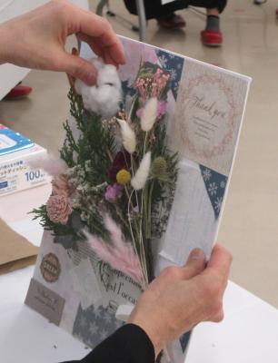 キャンパスブーケ