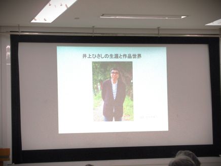 第5回広瀬シニア塾の様子1