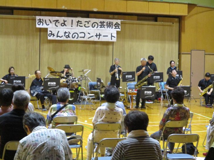 みんなのコンサート1
