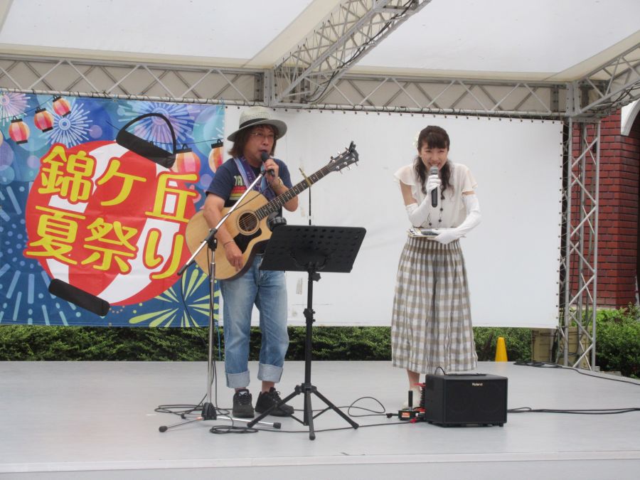 錦ケ丘夏祭りステージ（山下圭さん）