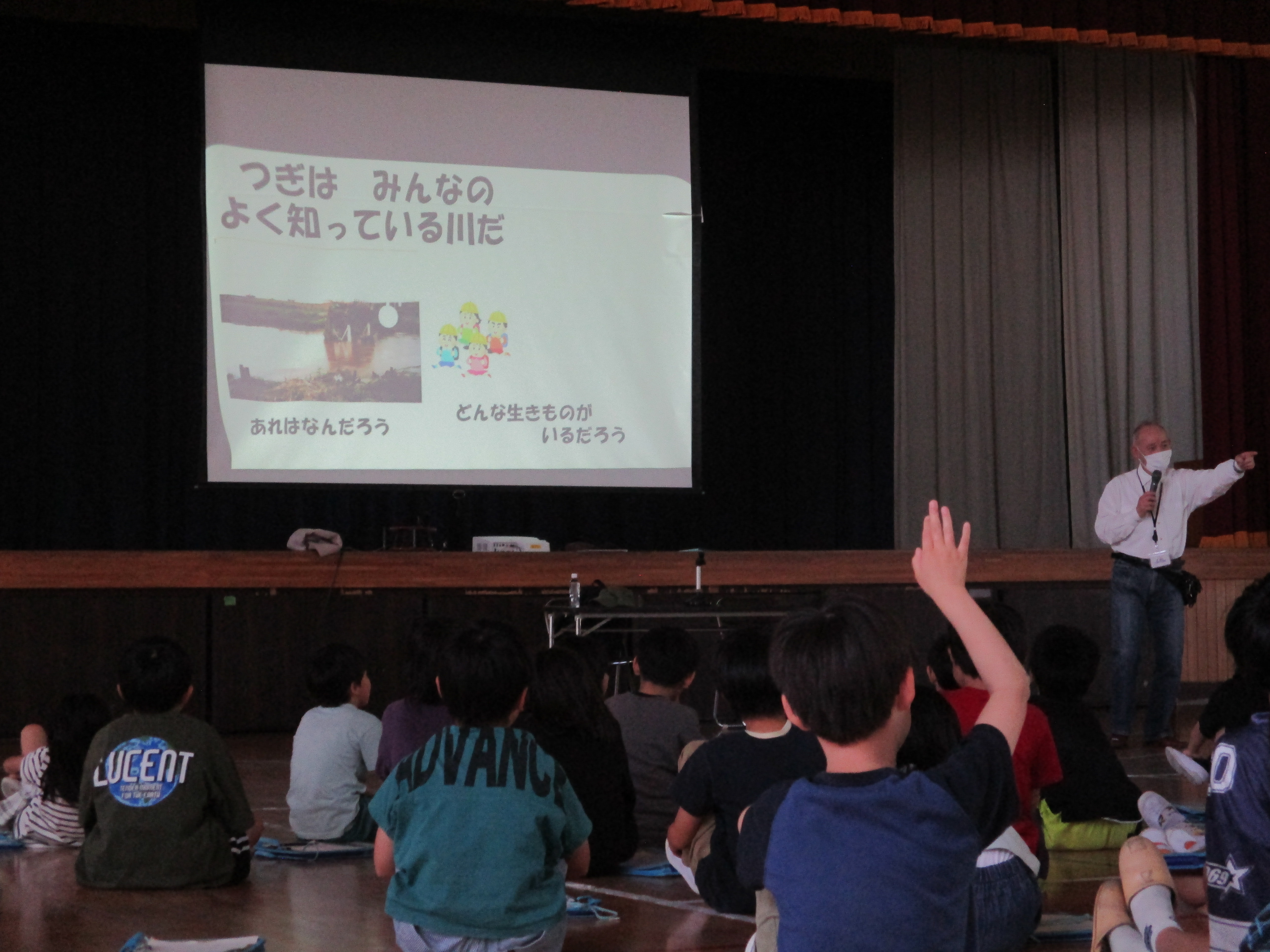 事前学習