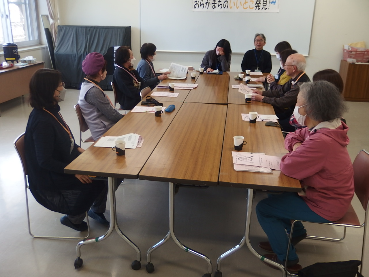 おらがまち0313_1