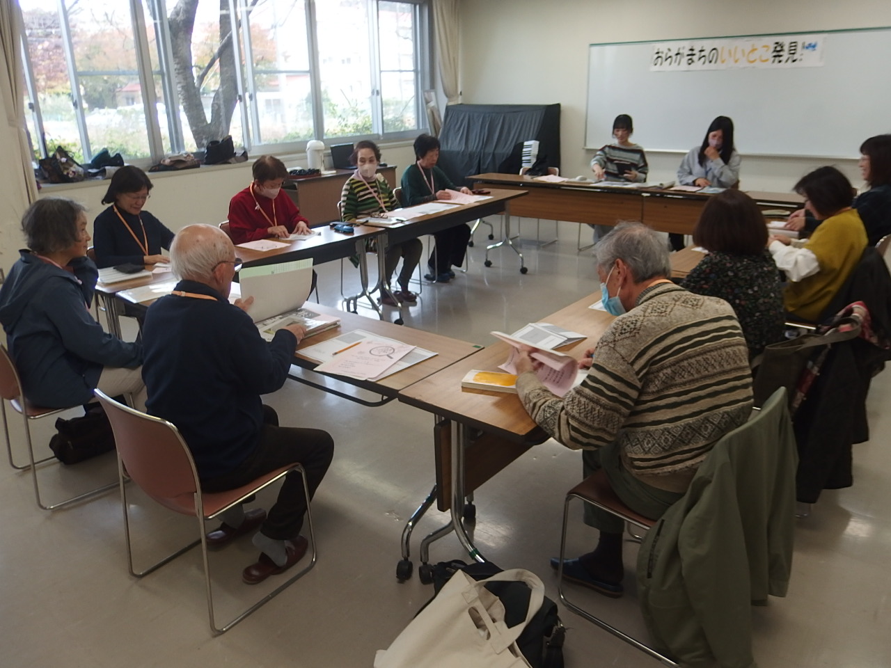 おらがまち1107_1