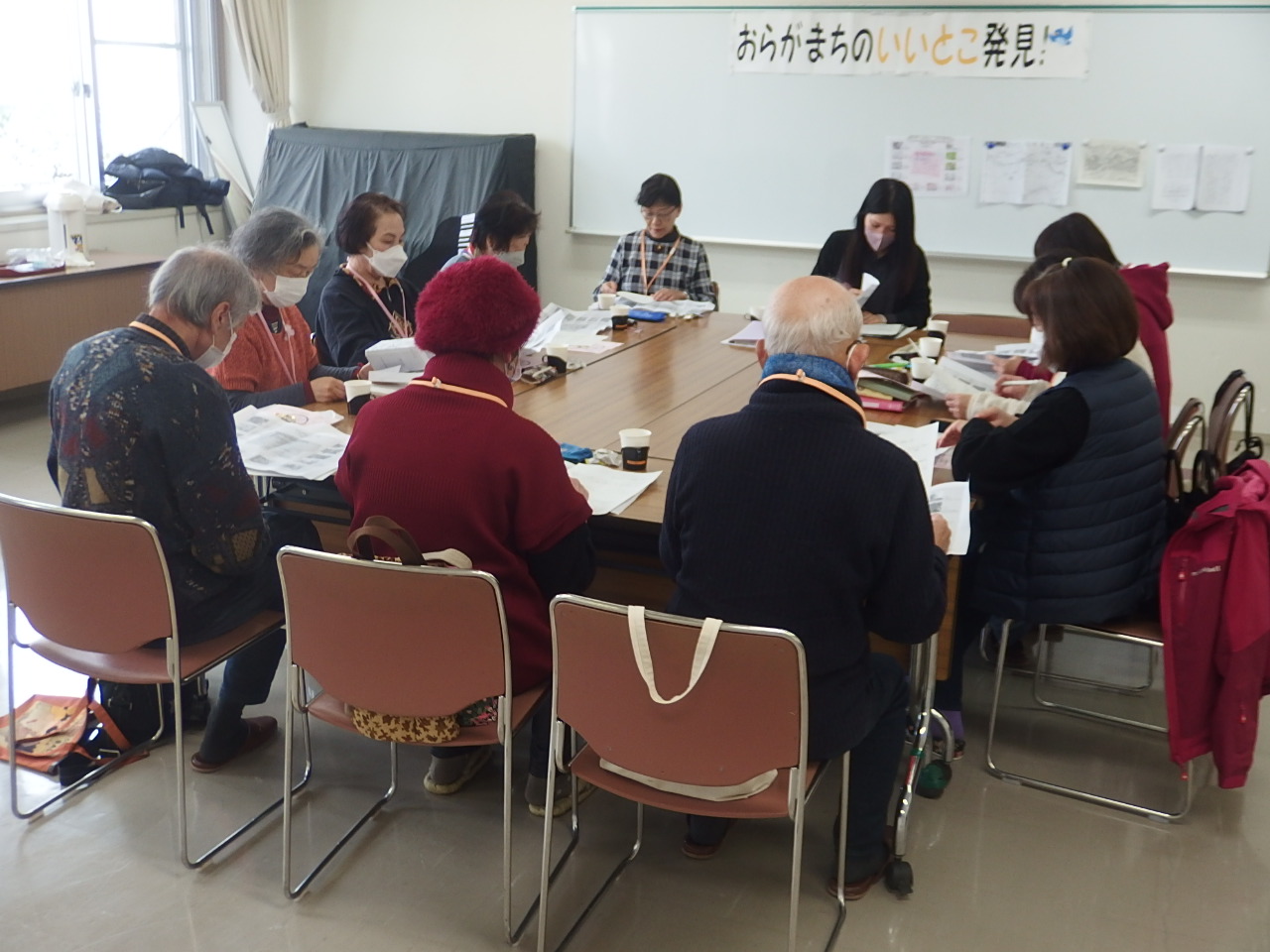 おらがまちのいいとこ発見第8回