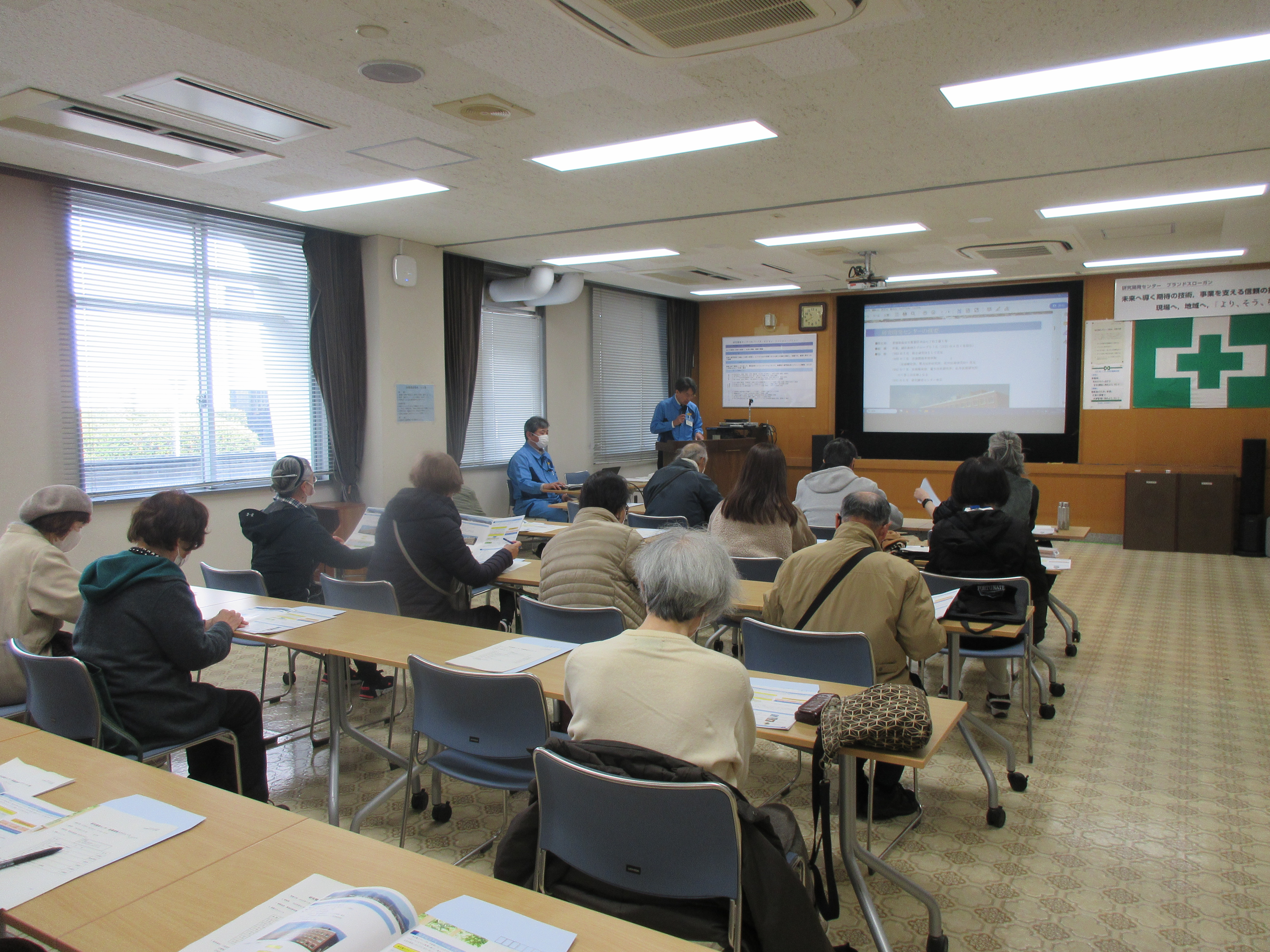 「わがまち」ぶらり再発見　5.-2