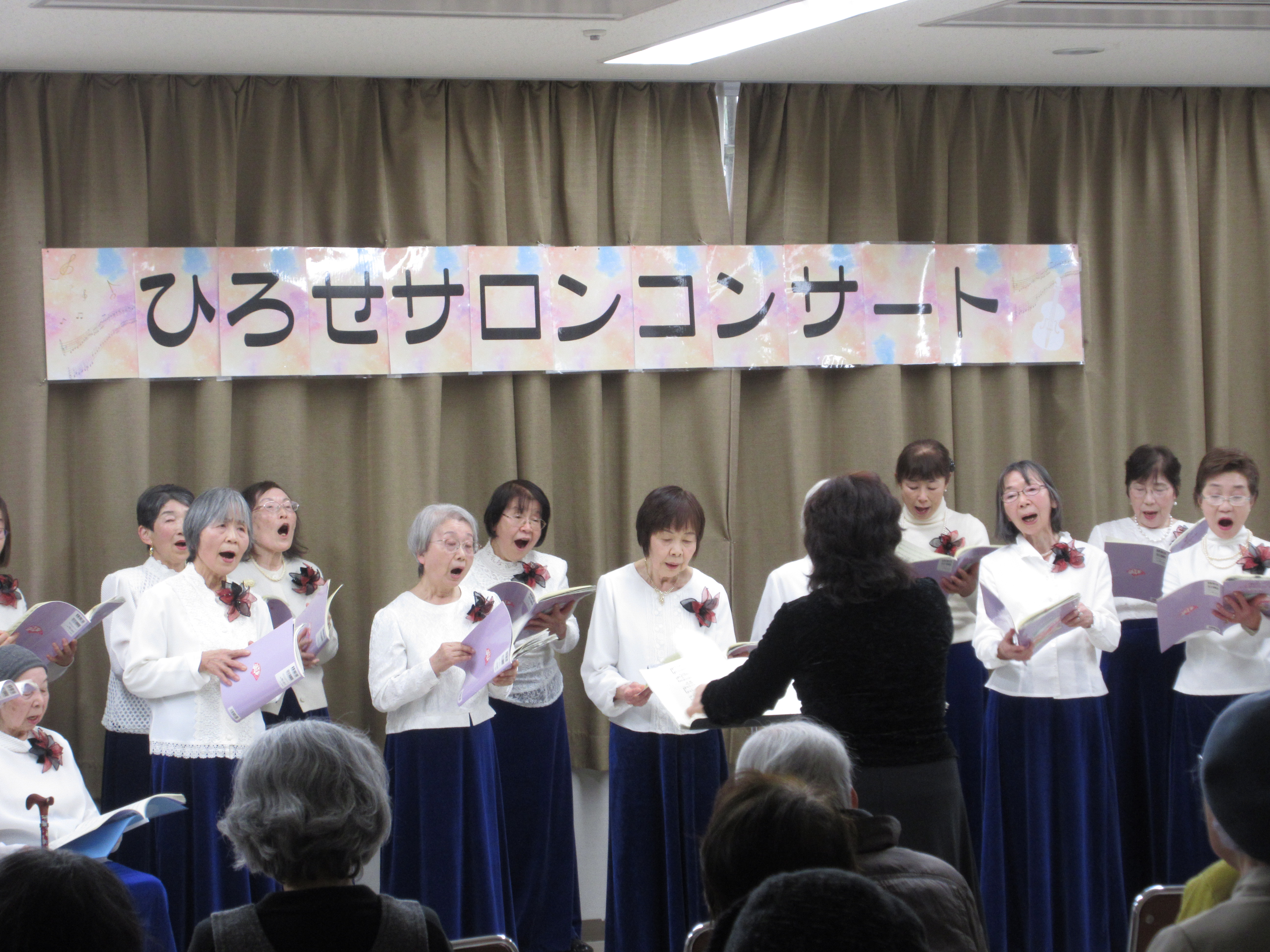 第5回ひろせサロンコンサート様子5