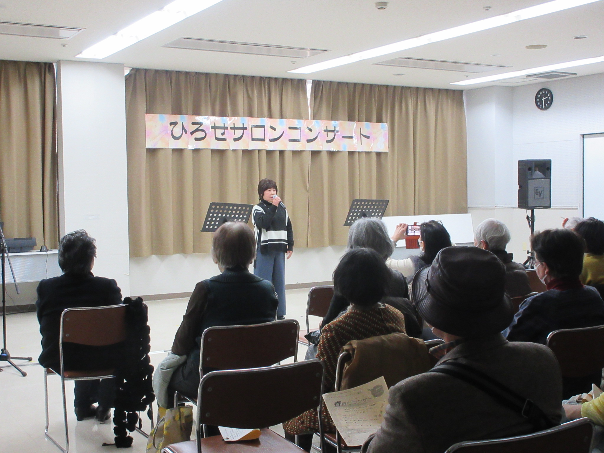 第5回ひろせサロンコンサート様子3