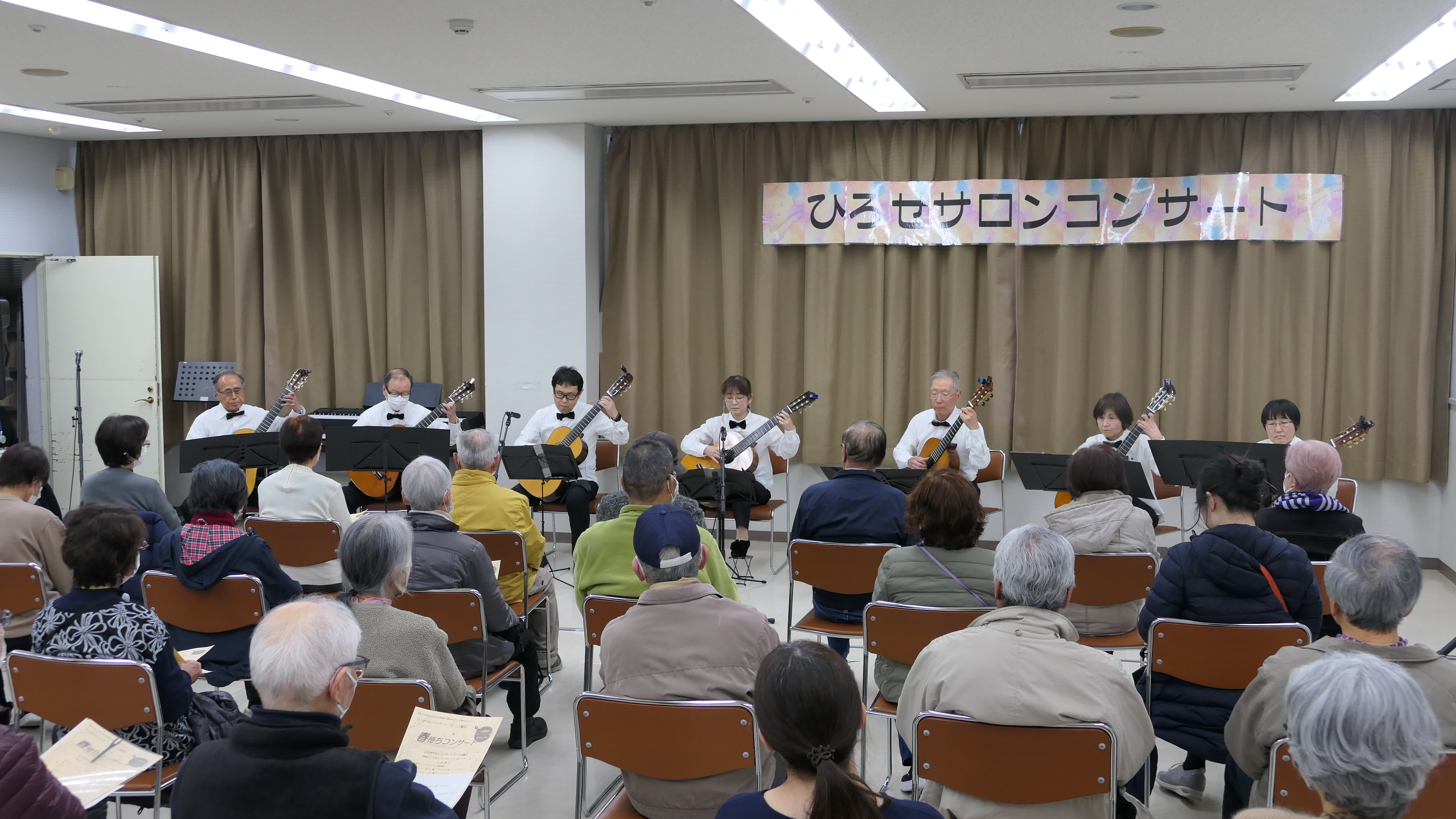 ひろせサロンコンサートサークル編2の様子