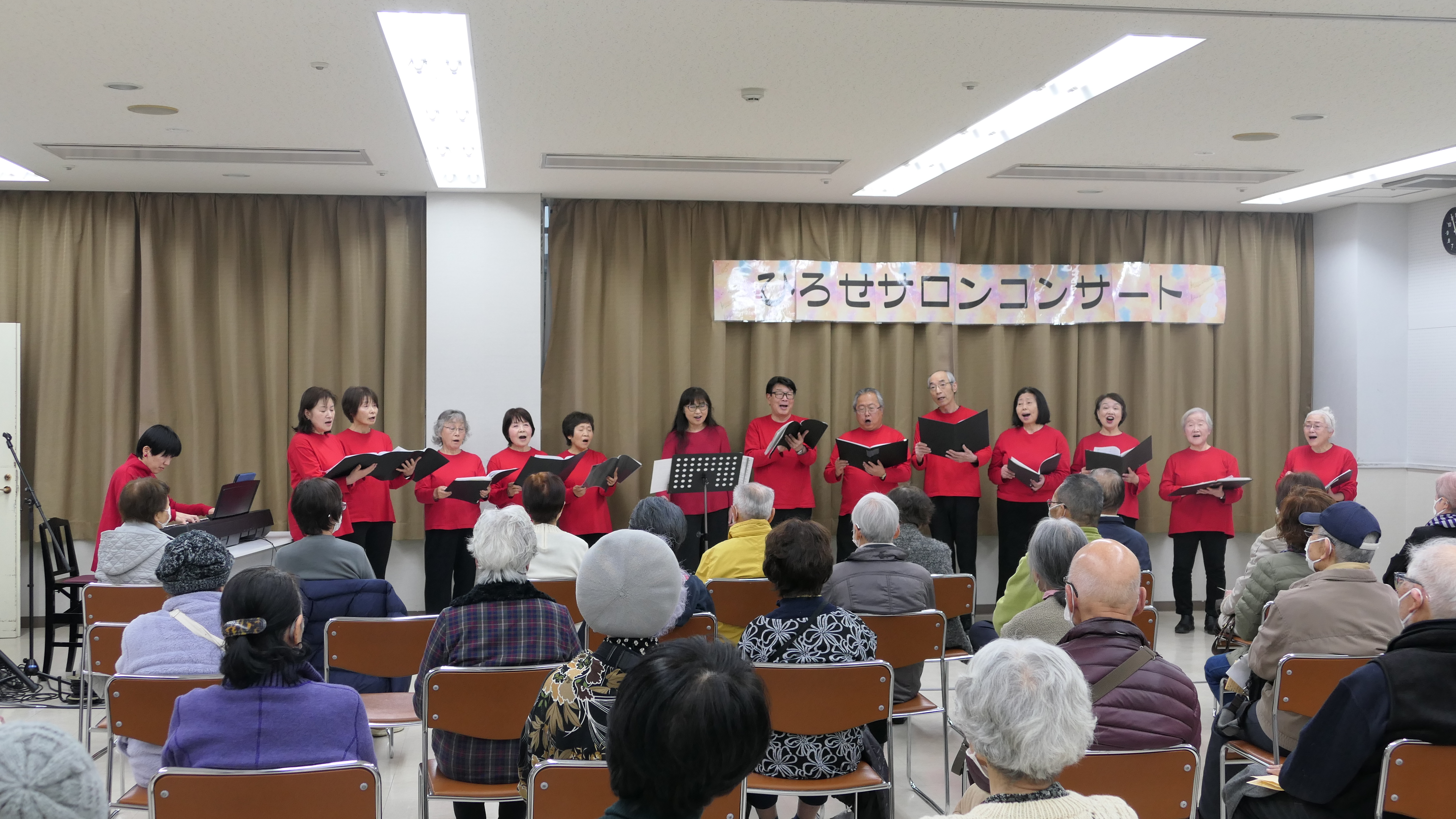 ひろせサロンコンサート2