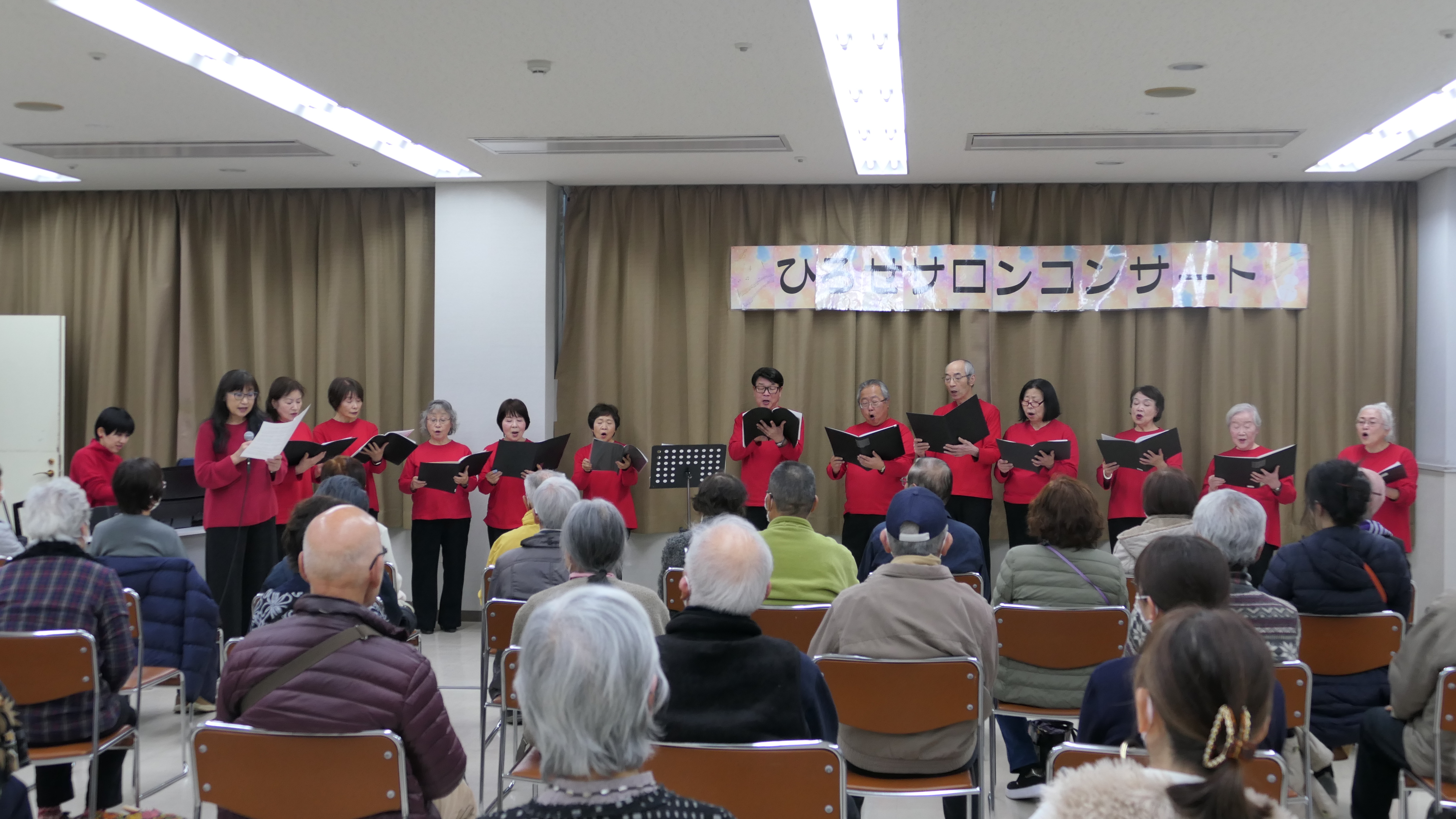 ひろせサロンコンサートサークル編2の様子8