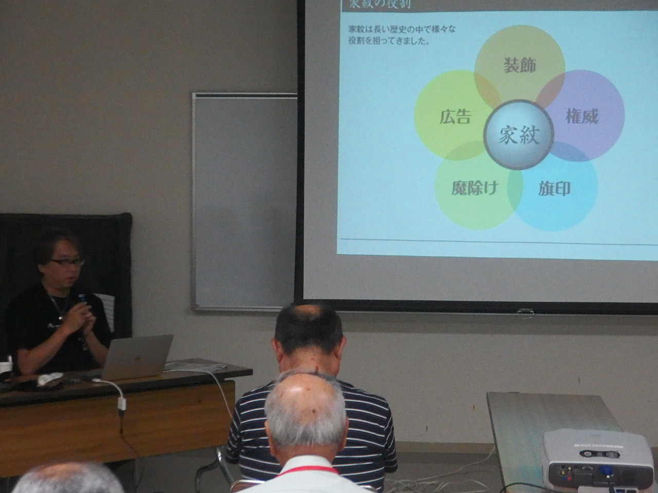男のまなび舎第1回　厚綿氏講話の様子