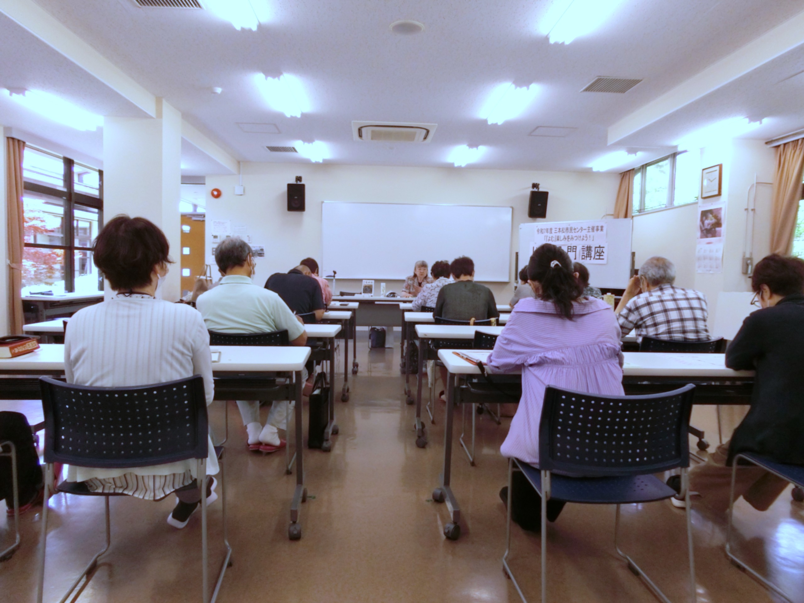 川柳入門講座の様子です2