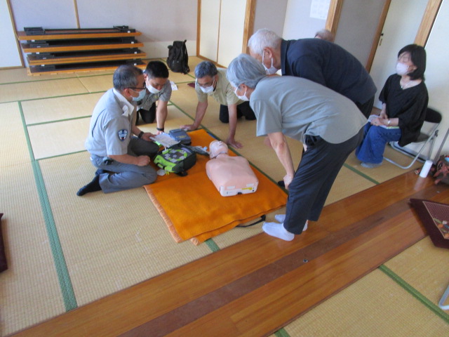 AED