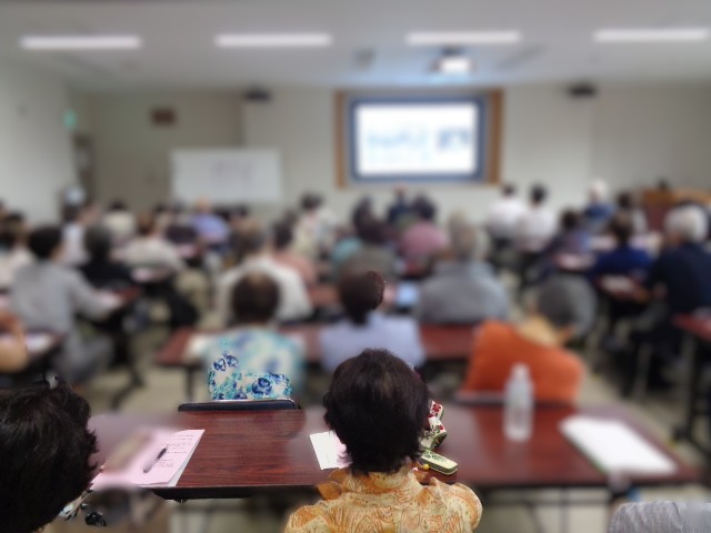老壮大学09103