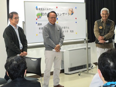 水道山コンサート01